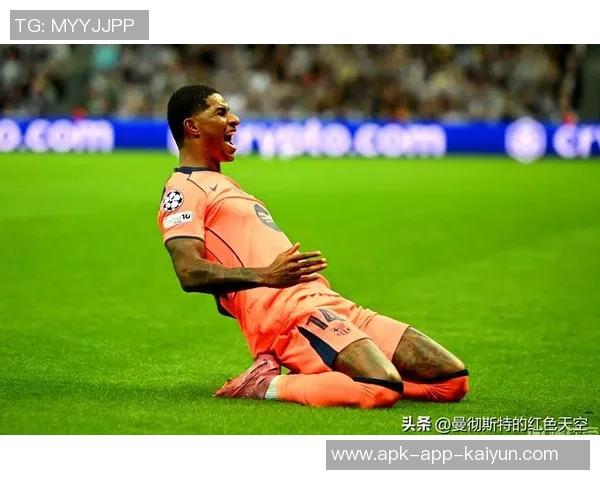 布朗分析拉什福德在巴萨的未来前景及可能的去留情况