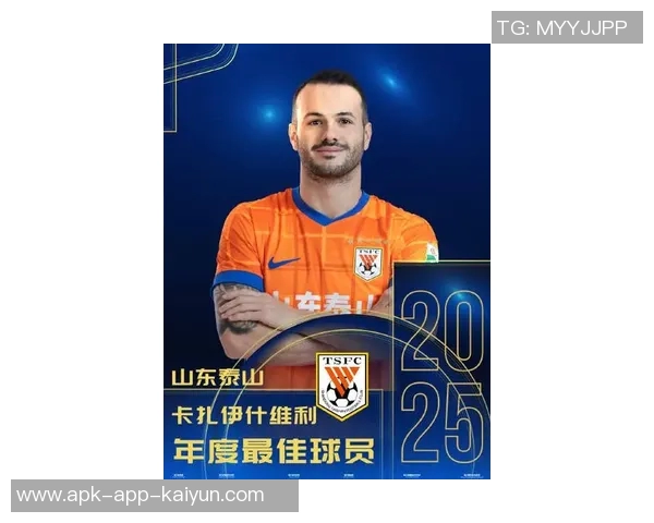 中超年度颁奖盛典揭晓瓦科荣膺最佳球员刘殿座获最佳门将拉莫斯当选最佳教练