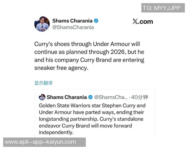 UA关闭库里品牌CurryBrand社交媒体账号五年运营画上句号