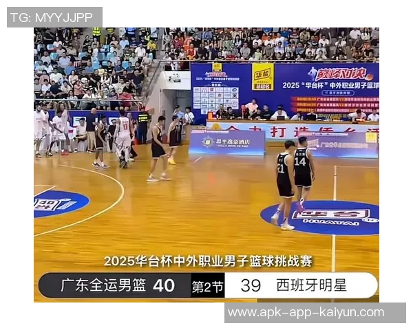 文班复出展现强大实力半场贡献11分6篮板助队稳居领先地位