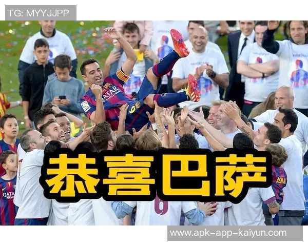 巴德吉：从小梦想为巴萨效力期待赢得所有荣誉与冠军