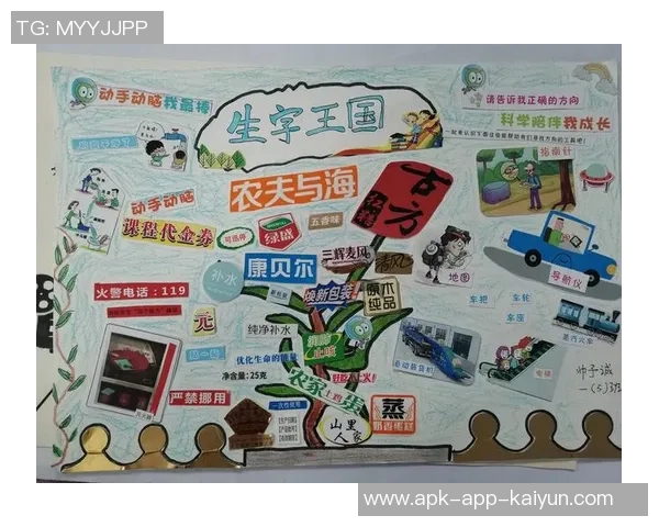 文班夏季活动精彩纷呈排行榜揭晓你猜第一名是谁