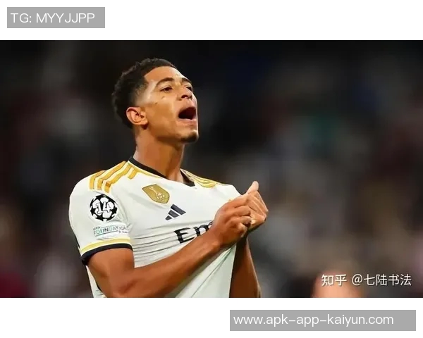 皇马12名球员入选国家队贝林厄姆琼阿梅尼等人留队备战