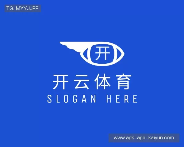 认识开云体育